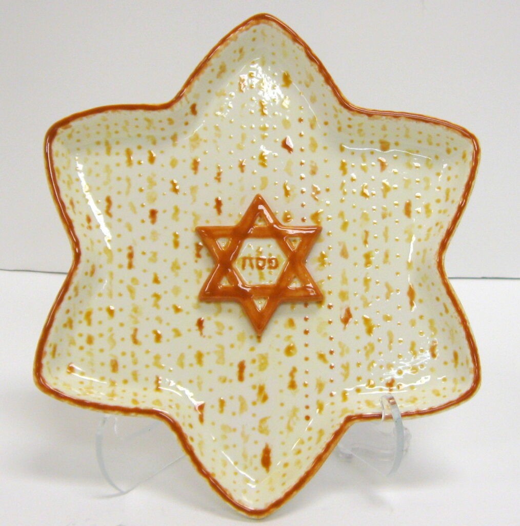 Star of David Dish